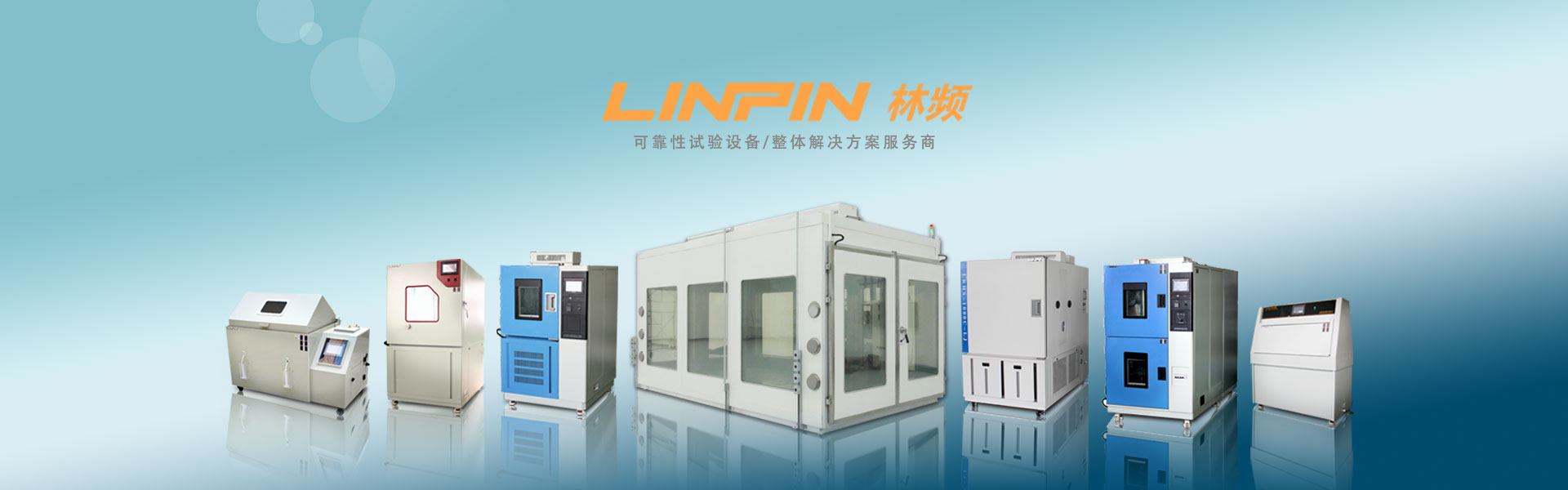 濰坊馳龍機電設備有限公司